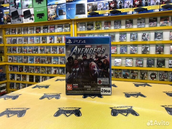 Marvel Avengers PS4 Новый диск