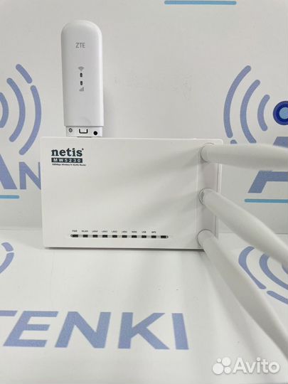 Безлимитный интернет за город 4G/3G