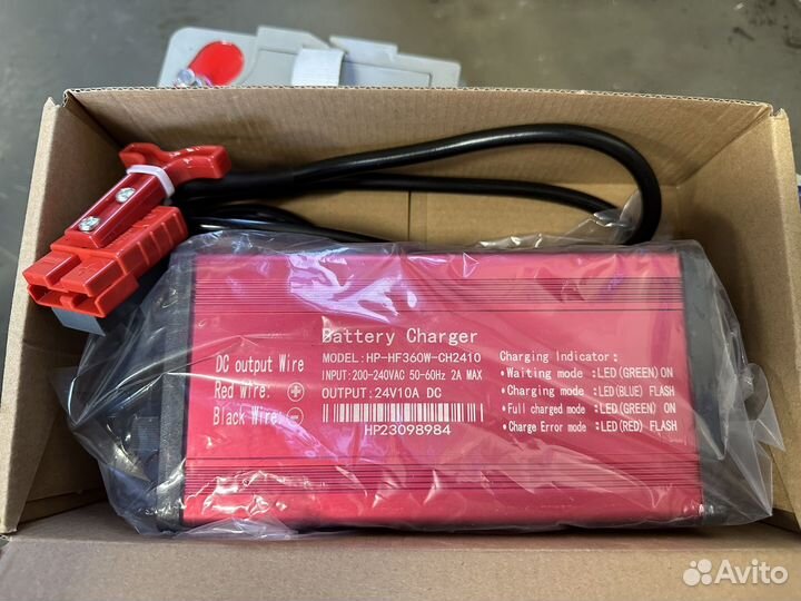 Зарядное устройство АКБ для складской техники