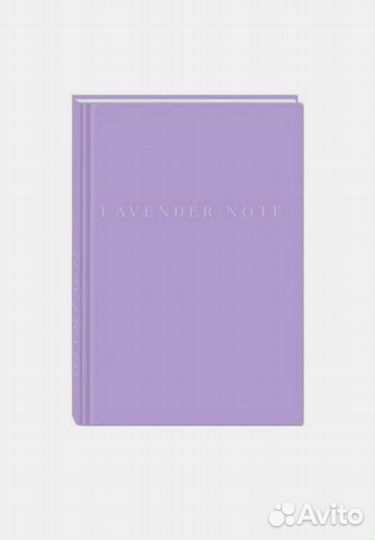 Блокноты ежедневники