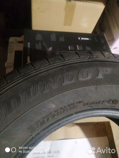 Dunlop Enasave EC300+ 215/70 R16