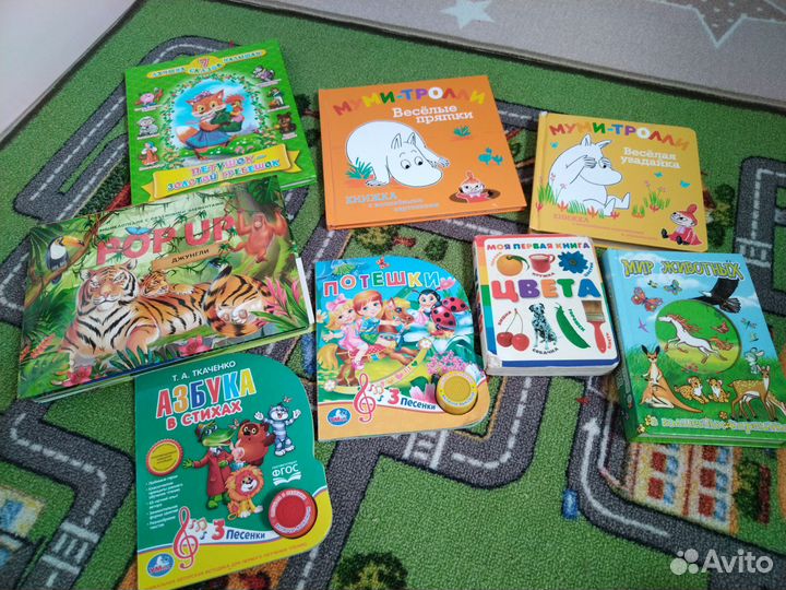 Книги пакетом