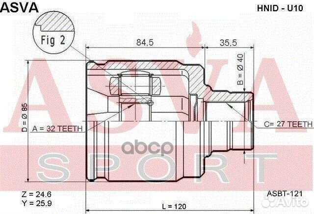 Шрус внутренний hnidu10 asva