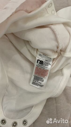 Вещи детские