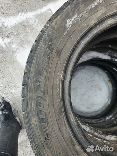 Dunlop DSX-2 175/70 R14