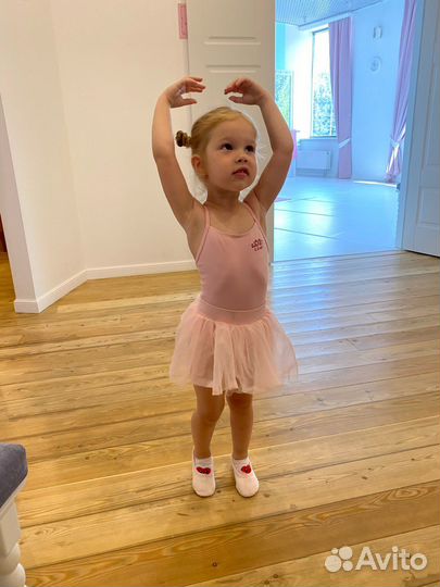 Балет с 2 лет на 2-3 года (купальник и юбка)