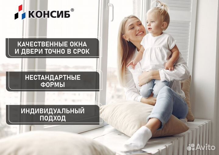 Пластиковые двери, FS портал гармошка