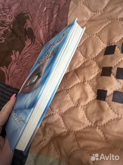 Книга Пауло Коэльо Валькирии