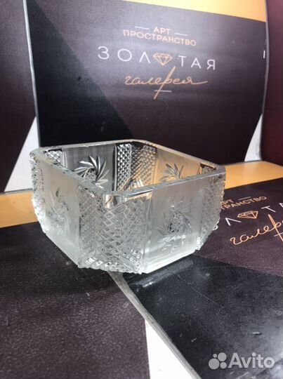 Салатник Хрусталь СССР