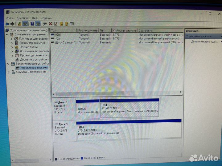 Компьютер системный блок hp compaq elite 8300