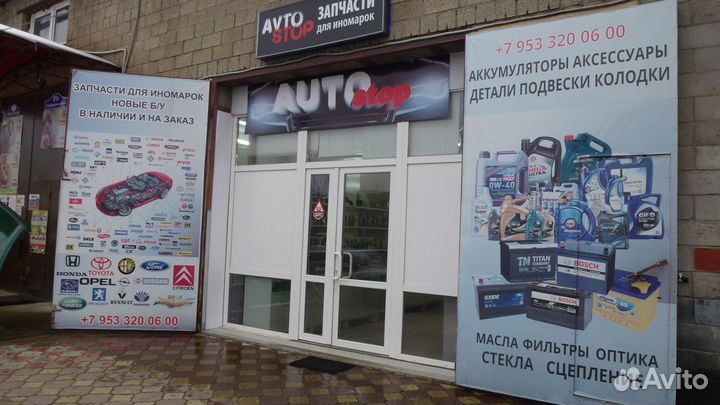 Сайлентблок переднего рычага Renault Duster