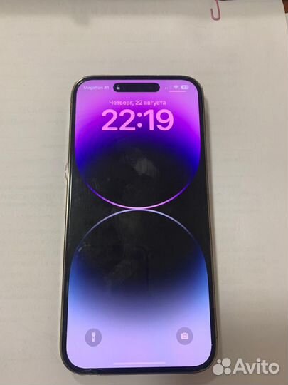 iPhone 14 Pro Max, 256 ГБ