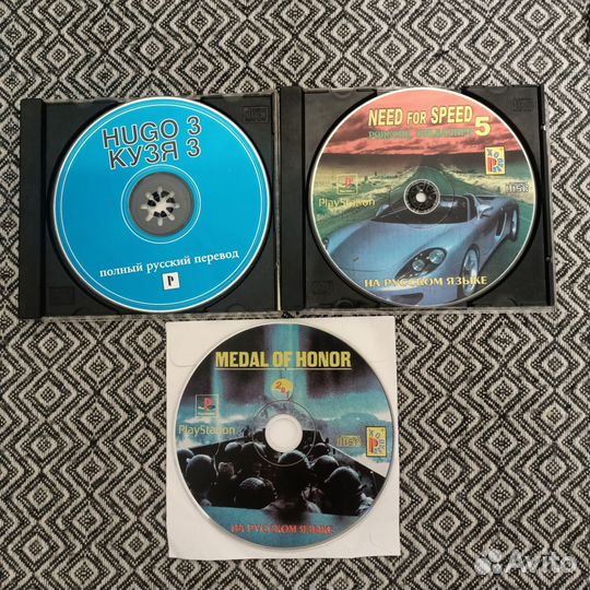 Sony playstation one ps 1