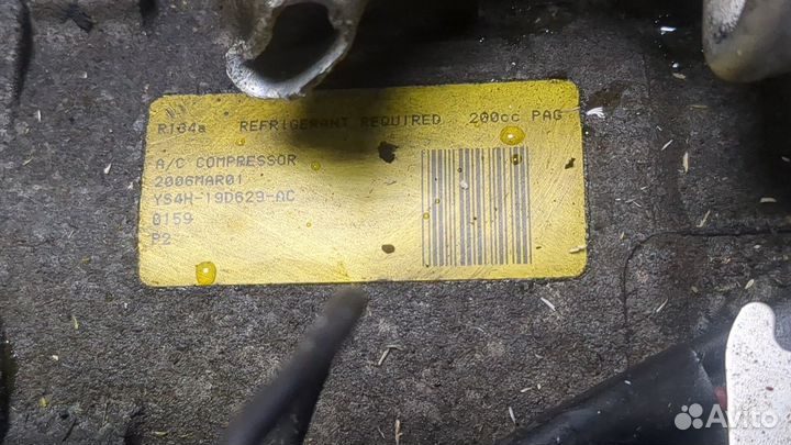 Компрессор кондиционера Ford Fiesta, 2006