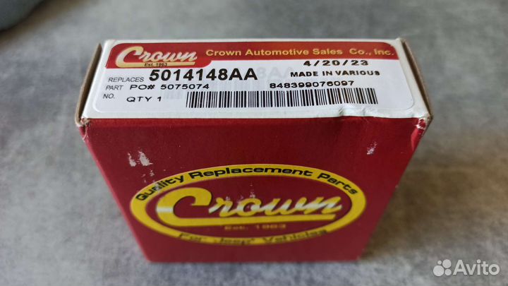 Ремонтный комплект тяг переключения передач Jeep