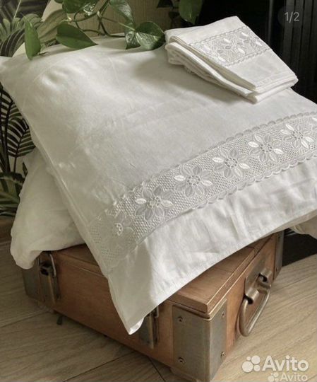 Наволочки новые с шитьём 70*70