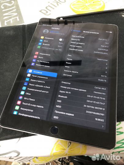 Apple iPad Air 2 64 gb