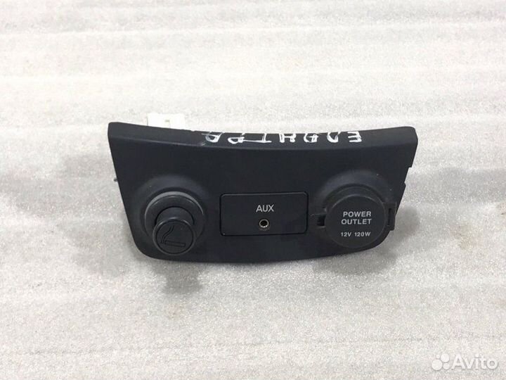 Прикуриватель Hyundai Elantra 2006-2011