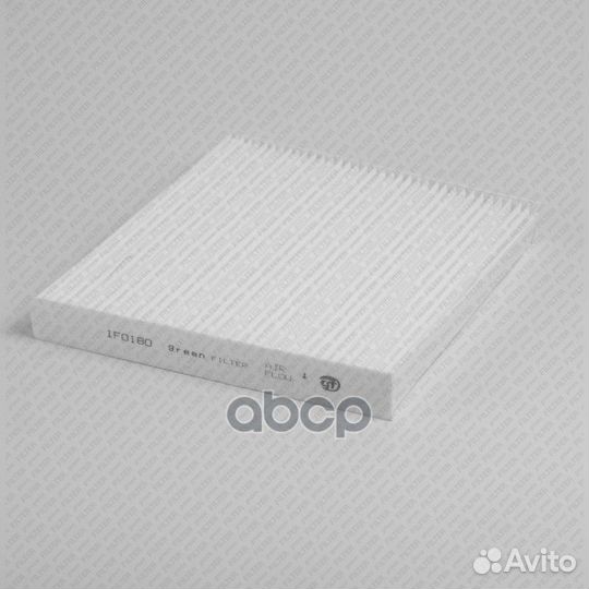 Фильтр салона IF0180 Green Filter
