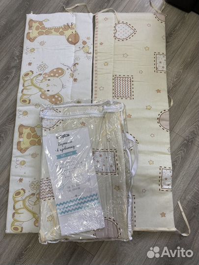 Бортики в детскую кроватку