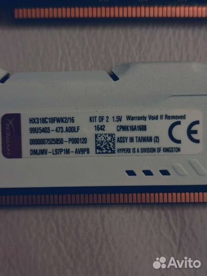 Оперативка Kingston HyperX fury 16 гб