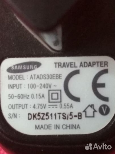 Адаптер питания телефонов