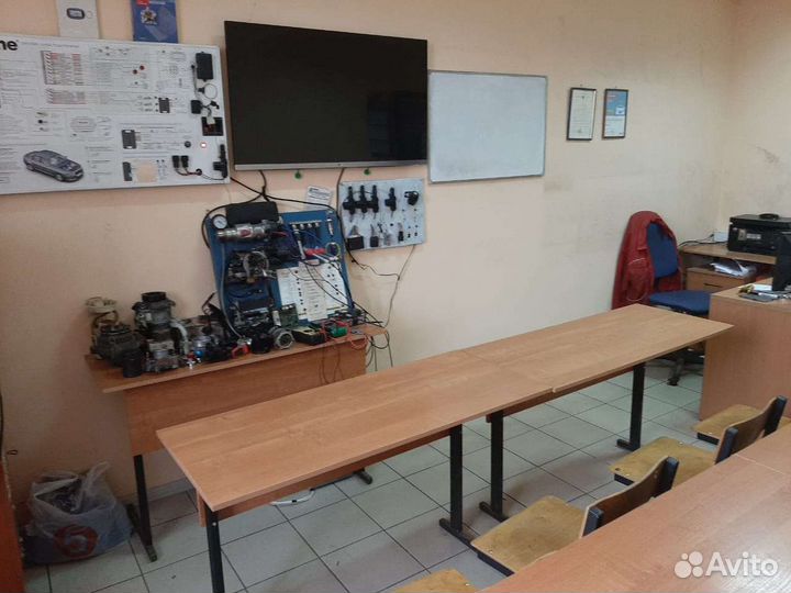 Обучение автоэлектрик диагност