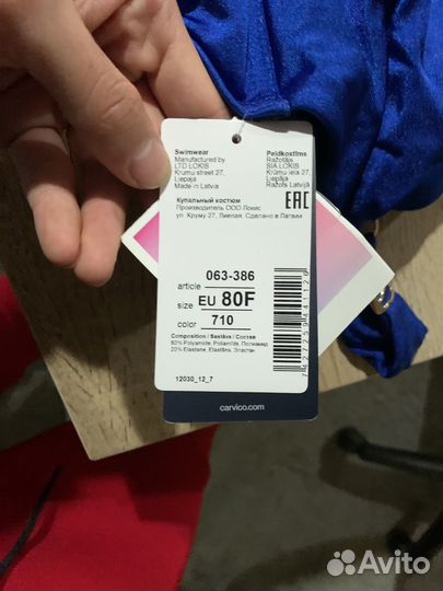 Бюстгалтер женский новый orhidea