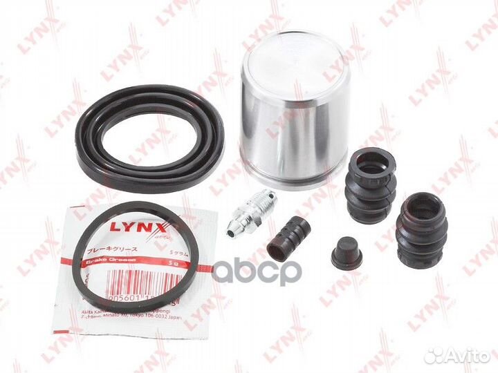 Ремкомплект тормозного суппорта с поршнем зад