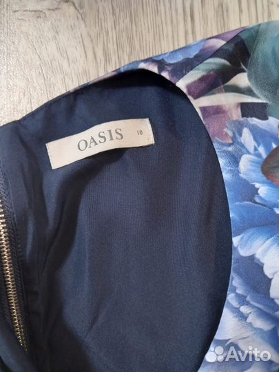 Нарядное платье