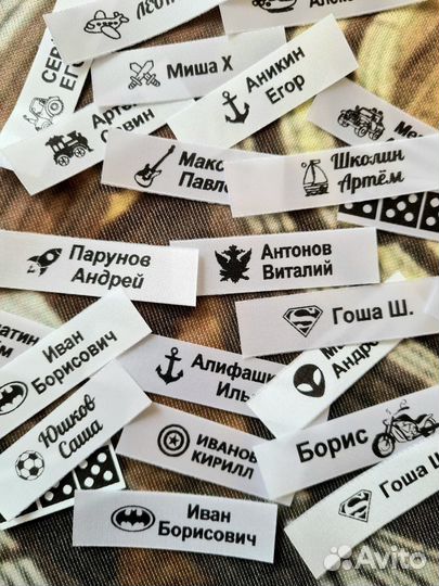 Бирки, наклейки,термонаклейки на одежду