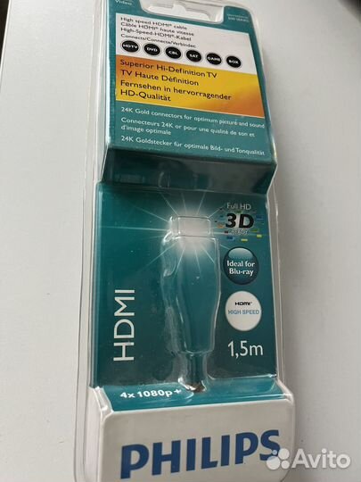 Кабель hdmi Philips 1, 5 м