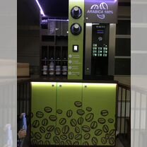 Кофейня самообслуживания/Франшиза готовый бизнес, Борисов