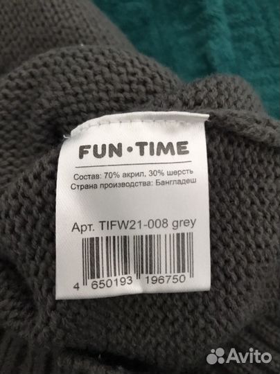 Свитер 104см