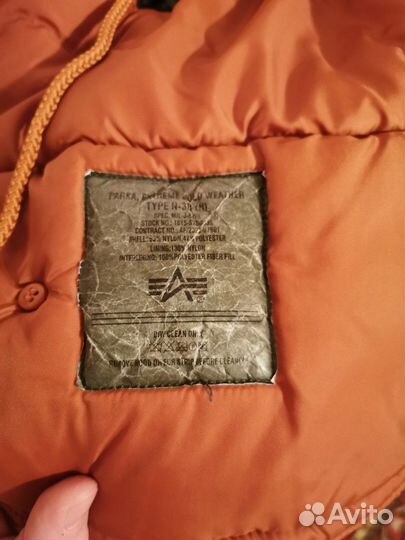 Парка Alpha industries