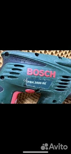 Перфоратор bosch 2800