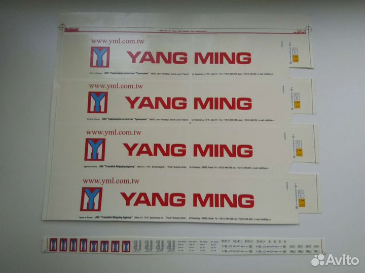 Декали на модели