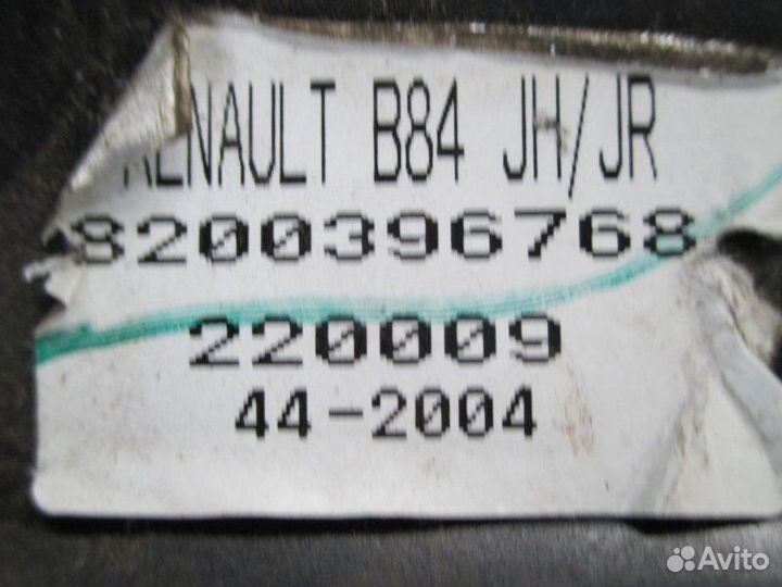 Кулиса кпп МКПП Renault Megane 1.5 2004