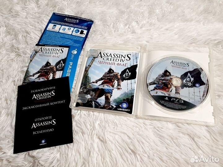 PS3. Assassin's Creed IV: Black Flag. Новый и бу