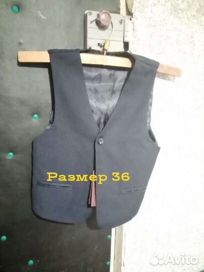 Детская одежда