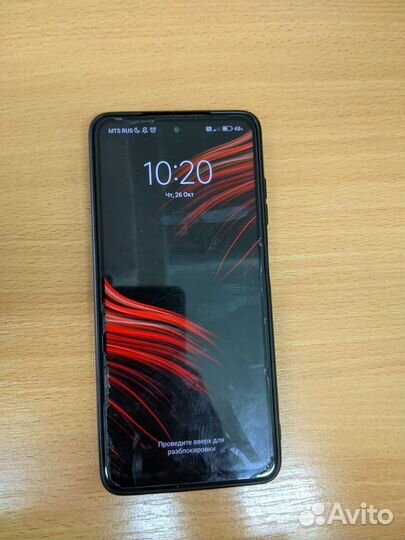 Xiaomi Poco X3 Pro, 6/128 ГБ