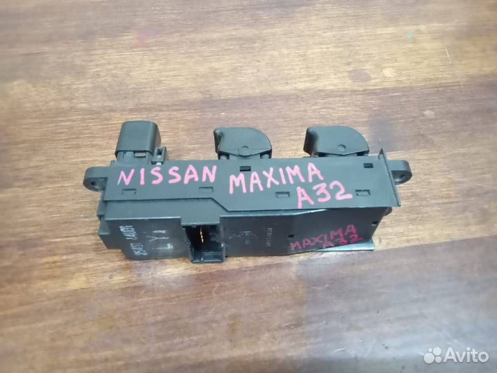 Блок управления стеклоподемниками Nissan Maxima A3