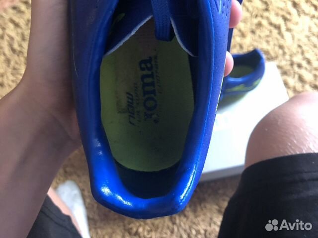 Бутсы футбольные joma