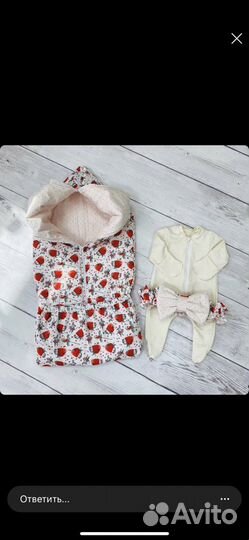 Конверт на выписку для девочки весна-лето