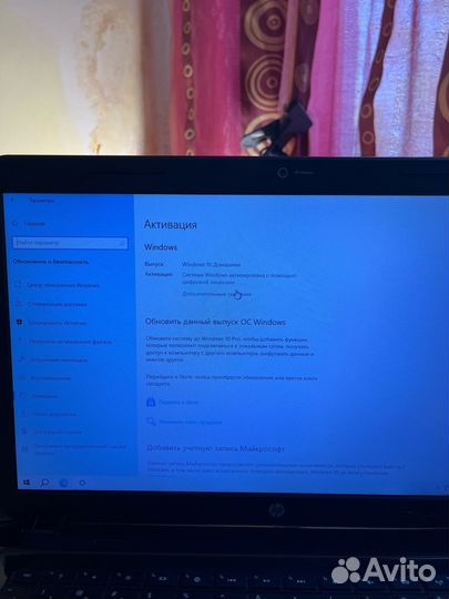 Мощный ноутбук I5 SSD 10 GB озу