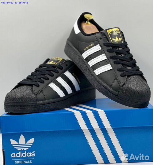 Кроссовки Adidas Superstar (Арт.39724)