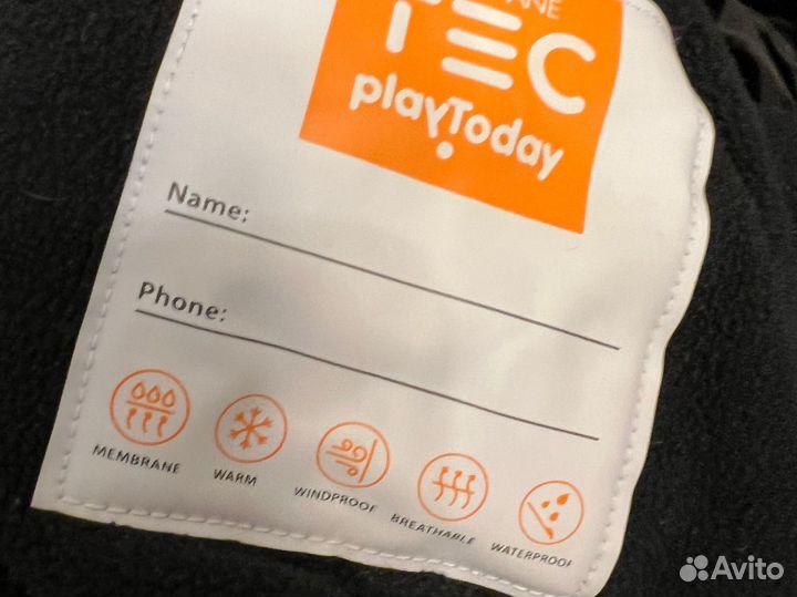 Костюм утепленный Playtoday 128