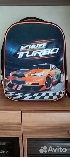 Рюкзак школьный для мальчика