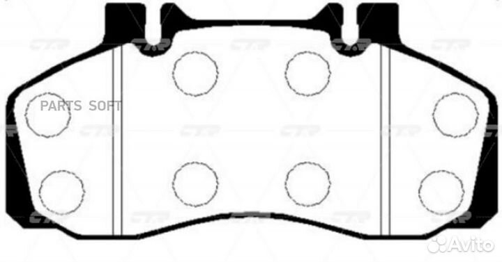 CTR GK0490 (старый номер ckkh-36) Колодки тормозны