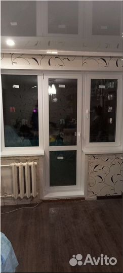 Пластиковые окна
